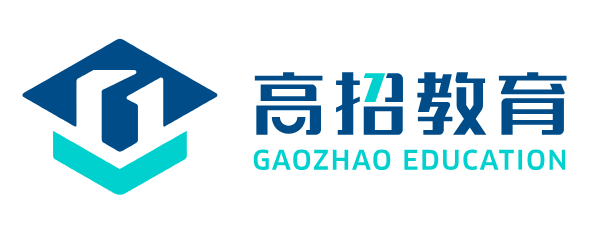 高招教育网